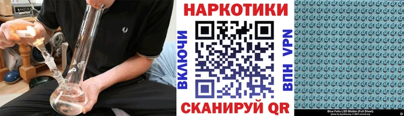 Купить наркотик аптеки Коркино ГАШ Канабис Героин Меф мяу мяу COCAIN