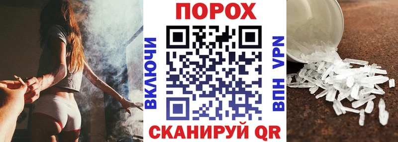 где можно купить наркотик  Коркино  АМФЕТАМИН 97% 