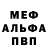 Амфетамин 97% Burylov Studio
