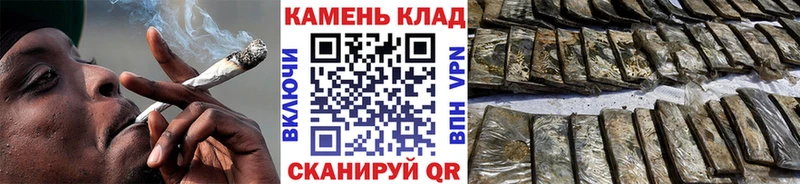 ГАШИШ Premium omg ССЫЛКА Коркино