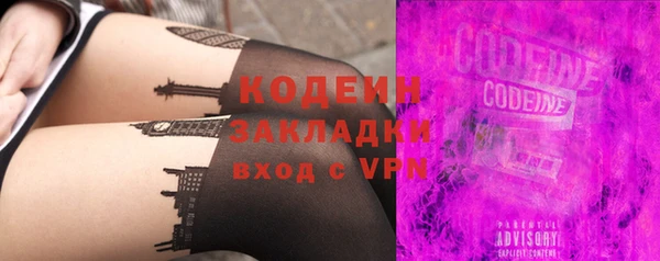 кокс Беломорск