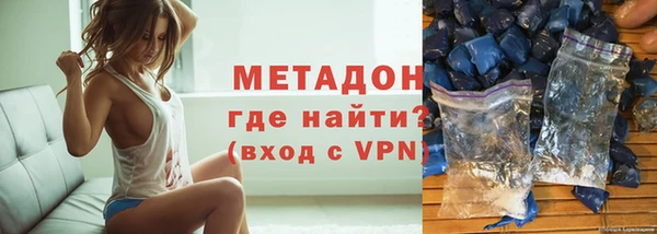 прущая мука Белокуриха