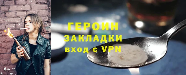 кокс Беломорск