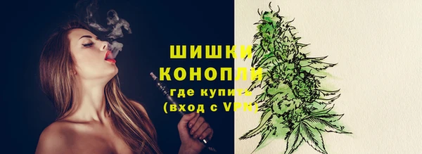 синтетический гашиш Белоозёрский