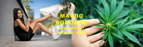 кокс Беломорск