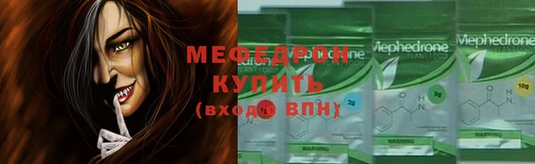 кокс Беломорск