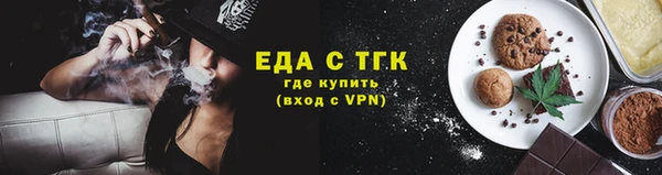 синтетический гашиш Белоозёрский