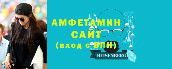 кокс Беломорск