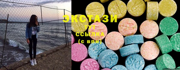 кокс Беломорск