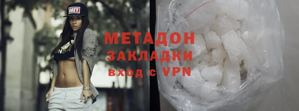 кокс Беломорск