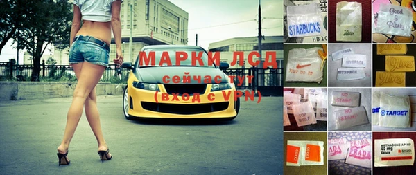 кокс Беломорск