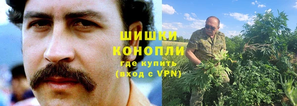 кокс Беломорск