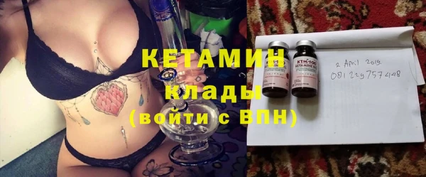 эйфоретик Краснотурьинск