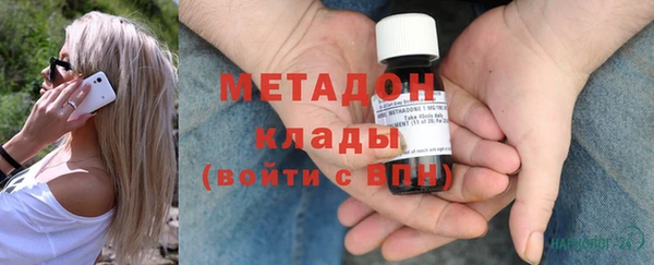 прущая мука Белокуриха