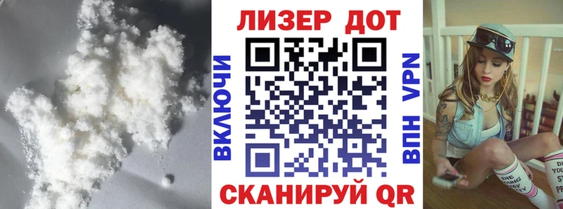 Лсд 25 экстази кислота Коркино